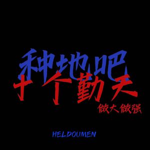 国产又粗又白又嫩又爽
