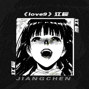 国产又粗又白又嫩又爽
