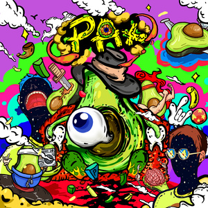 国产又粗又白又嫩又爽
