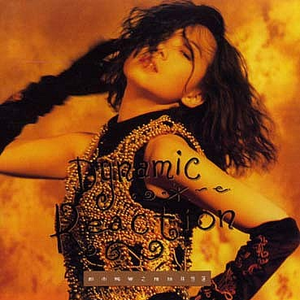 国产又粗又白又嫩又爽
