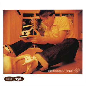 国产又粗又白又嫩又爽
