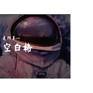 国产又粗又白又嫩又爽
