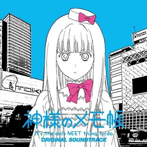 国产又粗又白又嫩又爽
