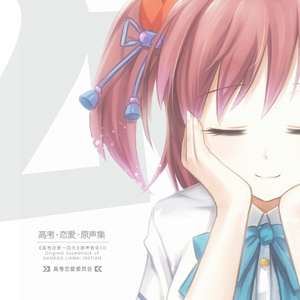 国产又粗又白又嫩又爽
