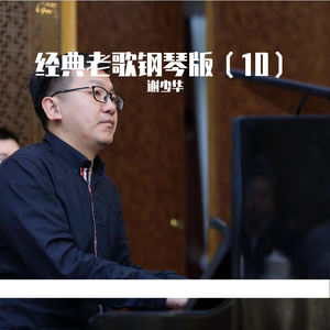 国产又粗又白又嫩又爽
