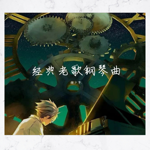 国产又粗又白又嫩又爽
